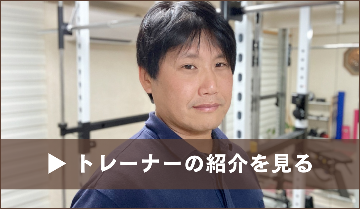 食習慣のイメージ